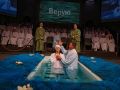 brytebaptism  