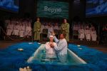brytebaptism  