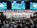 baptism ssbc  